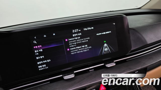 Kia Carnival (IV) Diesel 7-Seater Signature 2022 — фото 28