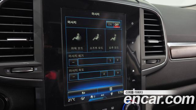 Renault Korea QM6 2.0 GDe RE Signature 2WD 2020 — фото 16