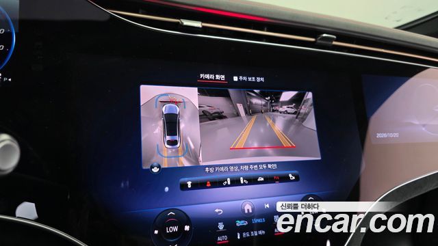 Mercedes-Benz EQS (V297) EQS450+ AMG Line 2022 — фото 15