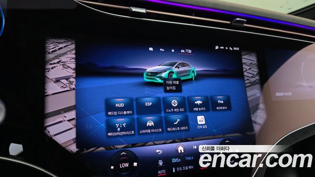 Mercedes-Benz EQS (V297) EQS450+ AMG Line 2022 — фото 27