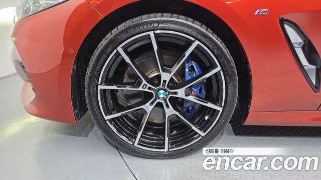 BMW 8 Series (G15) 840i xDrive M Sport Gran Coupe 2020 — фото 5