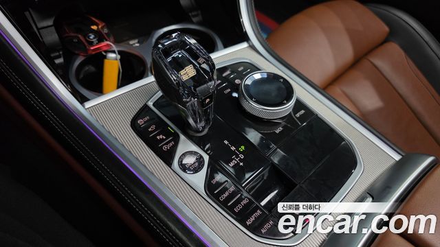BMW 8 Series (G15) 840i xDrive M Sport Gran Coupe 2020 — фото 9