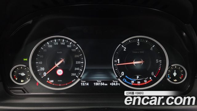 BMW 5 Series (F10) 520d xDrive 2015 — фото 8