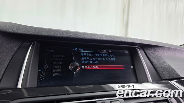 BMW 5 Series (F10) 520d xDrive 2015 — фото 29