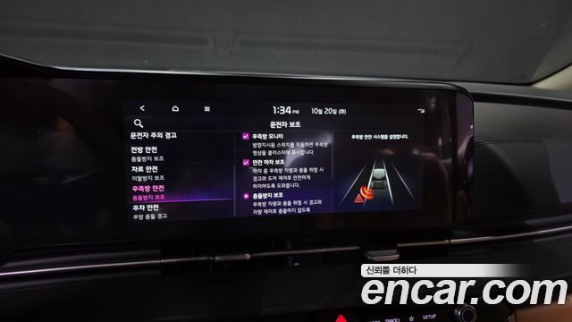 Kia Carnival (IV) Diesel 9-Seater Signature 2022 — фото 16