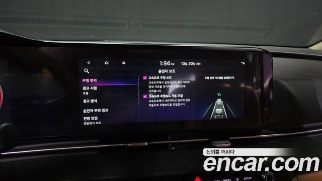 Kia Carnival (IV) Diesel 9-Seater Signature 2022 — фото 34