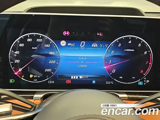 Mercedes-Benz S-Class (W223) S580L 4MATIC 2022 — фото 6