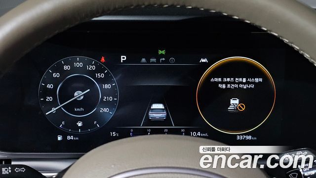 Kia Carnival (IV) Gasoline 4-Seater Hi-Limousine (Special) 2023 — фото 8