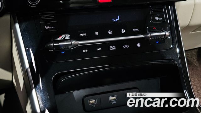 Kia Carnival (IV) Gasoline 4-Seater Hi-Limousine (Special) 2023 — фото 19