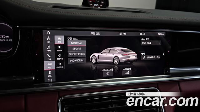 Porsche Panamera (971) 2.9 AWD 2021 — фото 17