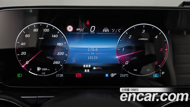 Mercedes-Benz GLS-Class (X167) GLS450d 4MATIC 2025 — фото 8