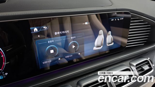 Mercedes-Benz GLS-Class (X167) GLS450d 4MATIC 2025 — фото 18