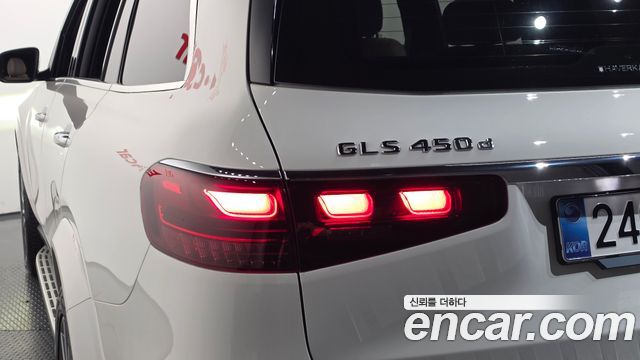 Mercedes-Benz GLS-Class (X167) GLS450d 4MATIC 2025 — фото 29