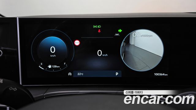 Hyundai Santa Fe (MX5) Gasoline 2.5T 2WD Prestige 2024 — фото 8