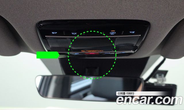 Hyundai Santa Fe (MX5) Gasoline 2.5T 2WD Prestige 2024 — фото 15