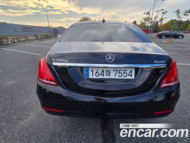 Mercedes-Benz S-Class (W222) S350L d 4MATIC 2016 — фото 8