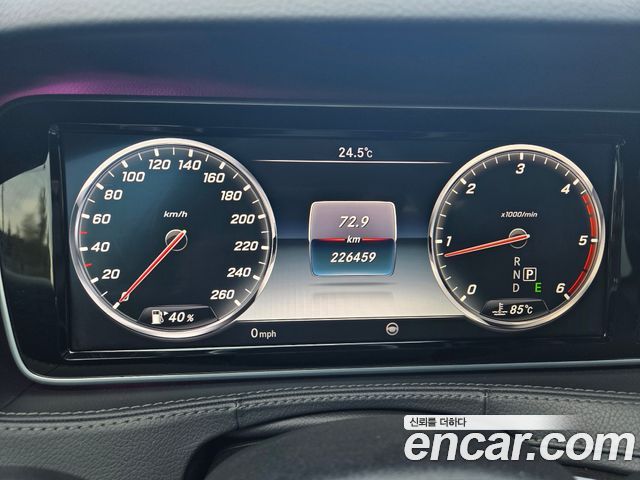 Mercedes-Benz S-Class (W222) S350L d 4MATIC 2016 — фото 9