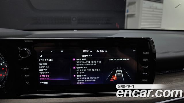 Kia K5 (III) 2.0 LPI Signature 2023 — фото 16