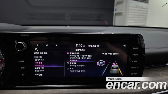 Kia K5 (III) 2.0 LPI Signature 2023 — фото 31