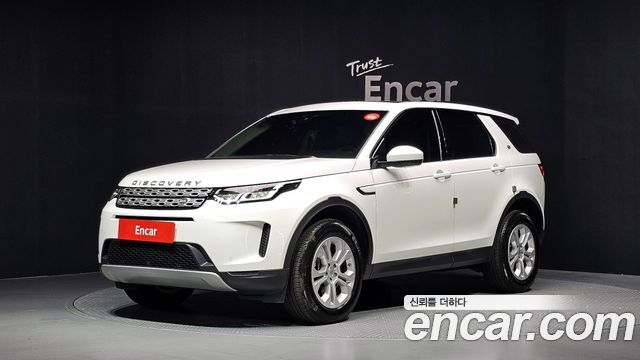 Land Rover Discovery Sport (II) D150 S