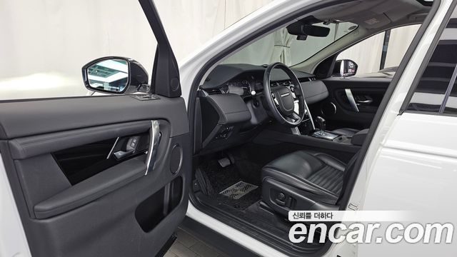 Land Rover Discovery Sport (II) D150 S 2020 — фото 10