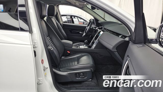 Land Rover Discovery Sport (II) D150 S 2020 — фото 11