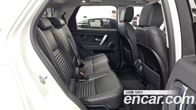 Land Rover Discovery Sport (II) D150 S 2020 — фото 12