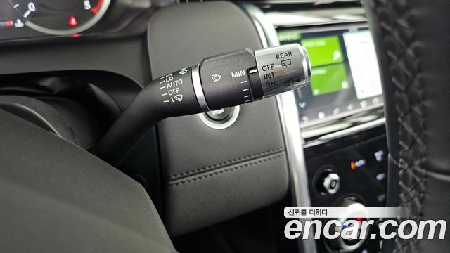 Land Rover Discovery Sport (II) D150 S 2020 — фото 14