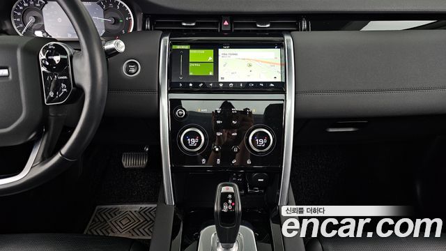 Land Rover Discovery Sport (II) D150 S 2020 — фото 15