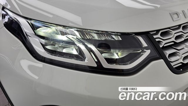 Land Rover Discovery Sport (II) D150 S 2020 — фото 22
