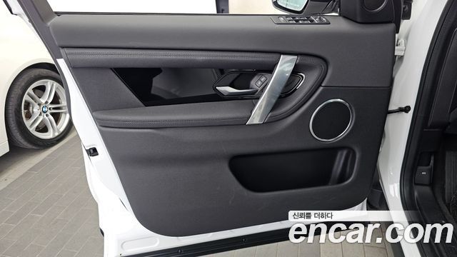 Land Rover Discovery Sport (II) D150 S 2020 — фото 24