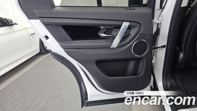 Land Rover Discovery Sport (II) D150 S 2020 — фото 25