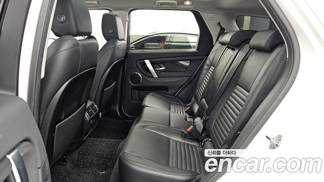 Land Rover Discovery Sport (II) D150 S 2020 — фото 26