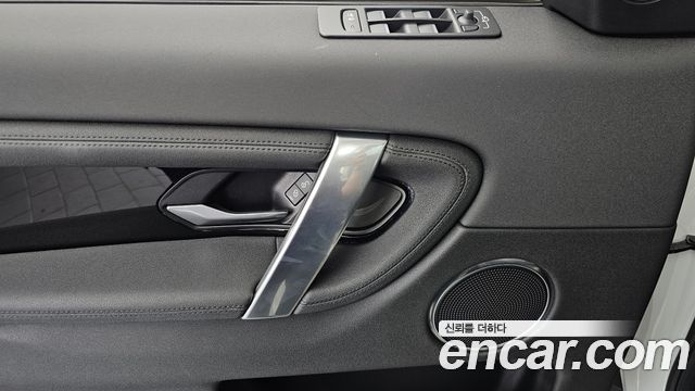 Land Rover Discovery Sport (II) D150 S 2020 — фото 29