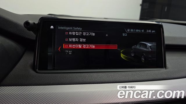 BMW X5 (F15) xDrive 30d M Sport package 2018 — фото 17
