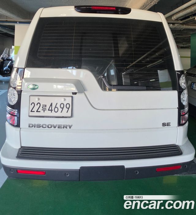Land Rover Discovery 4 3.0 SDV6 SE 2016 — фото 4