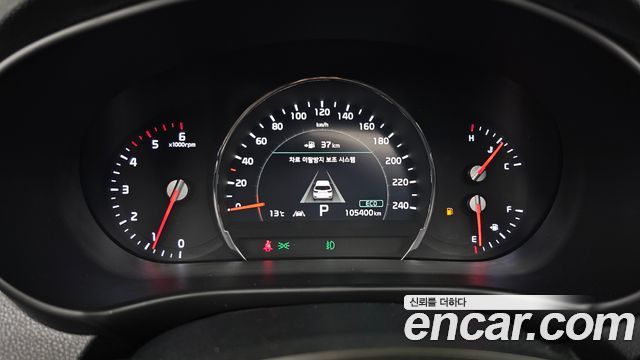 Kia Sorento Diesel 2.2 4WD Master Special 2020 — фото 8