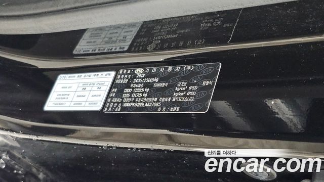 Kia Sorento Diesel 2.2 4WD Master Special 2020 — фото 29