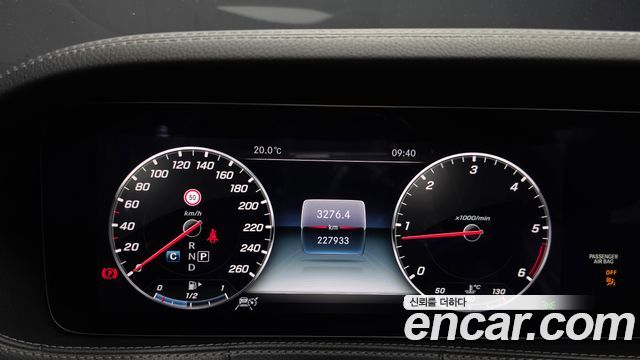 Mercedes-Benz S-Class (W222) S400L d 4MATIC 2018 — фото 8