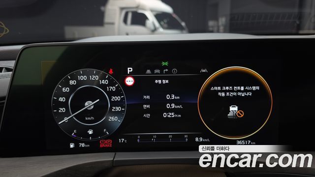 Kia K8 2.5 Gasoline 2WD Signature 2022 — фото 8