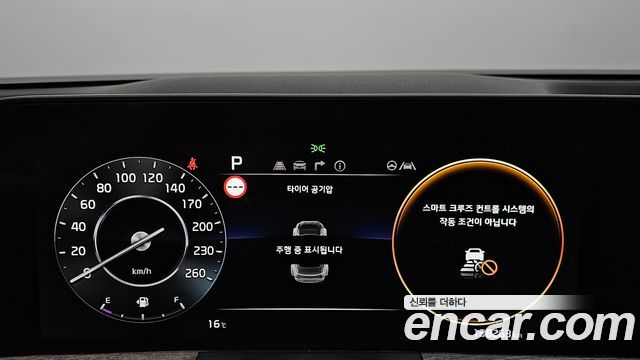 Kia K8 3.5 LPG 2WD Trendy(Rentcar) 2022 — фото 8