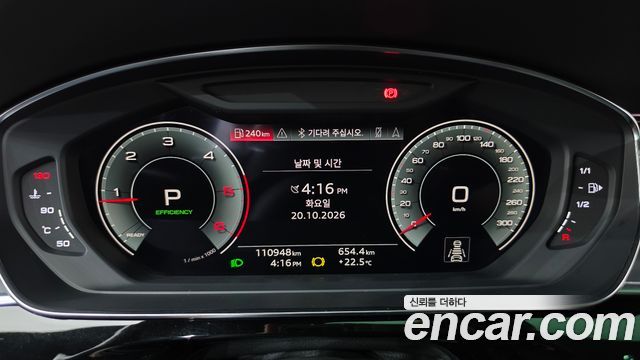 Audi A8 (D5) 50 TDI Quattro LWB 2021 — фото 8