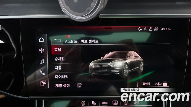 Audi A8 (D5) 50 TDI Quattro LWB 2021 — фото 40