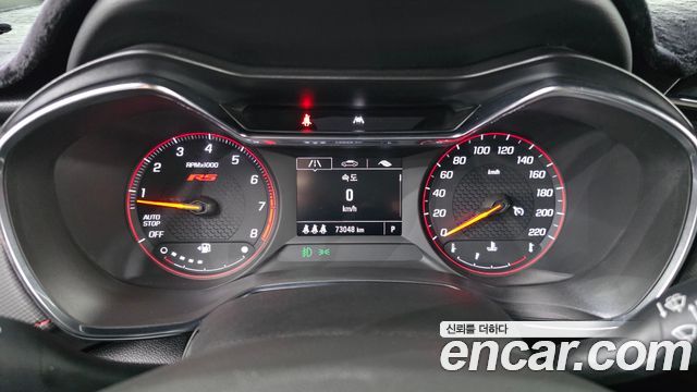 Chevrolet Trailblazer 1.3 Turbo 2WD RS 2021 — фото 8