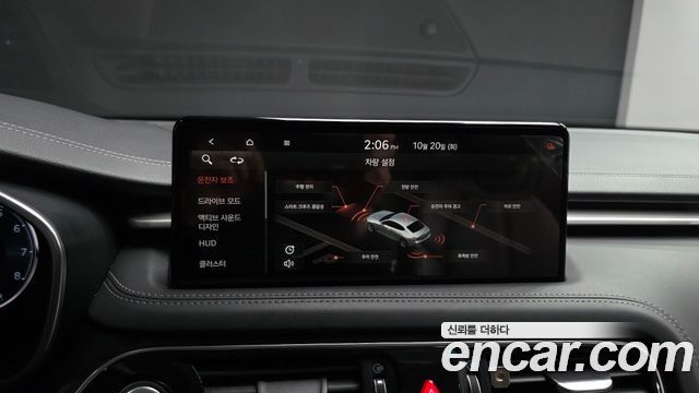 Genesis G70 Gasoline 2.0T 4WD 2021 — фото 16