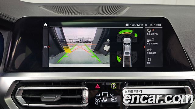 BMW 3 Series (G20) 320d Luxury 2022 — фото 15