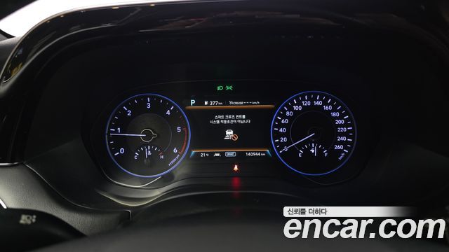 Hyundai Palisade Diesel 2.2 4WD Prestige 2019 — фото 8