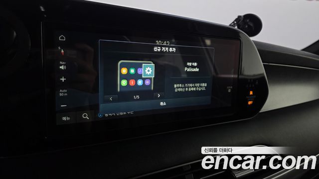 Hyundai Palisade Diesel 2.2 4WD Prestige 2019 — фото 30