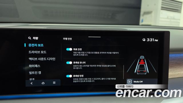 Hyundai Ioniq 9 Performance Type AWD 6-Seater Prestige 2025 — фото 15