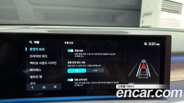 Hyundai Ioniq 9 Performance Type AWD 6-Seater Prestige 2025 — фото 27